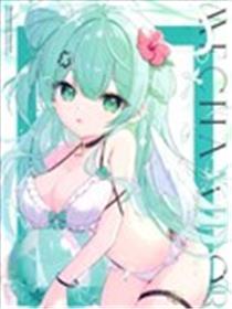 (C102) Mechamidori Selection漫画