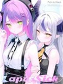 (C102) Lapu×Sick (ホロライブ)海报