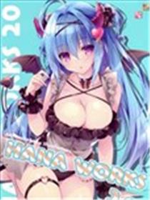 (C102) HANA WORKS 20海报