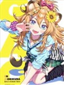 (C102)GAO (オリジナル)海报