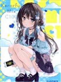 (C102)Karorful Mix C102 (オリジナル)海报