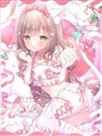 (C102)Sweet temptation (オリジナル)海报