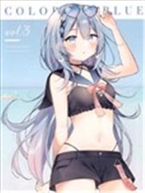 (C102)COLOR ME BLUE vol.3 (オリジナル)海报