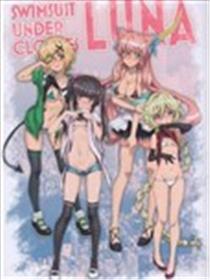 (C102) Swimsuit Under Clothes Luna海报
