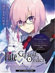 Fate Grand Order-mortalis:stella-海报