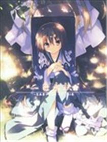 二色永诀海报
