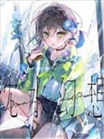 沈水幻想海报