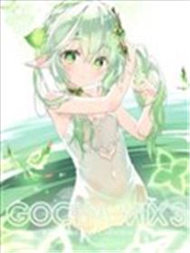 (C101)GOCHA MIX 3 (よろず)海报