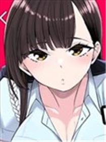 巨乳即是原罪海报