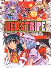 RED STRIPE海报