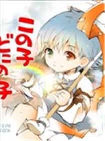 这孩子来自哪里海报
