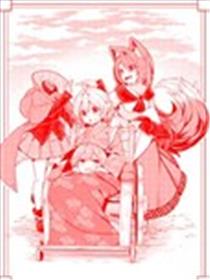人鱼之泪海报