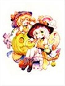 Trick or Treat海报
