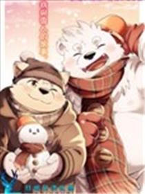 我与雪人的故事海报